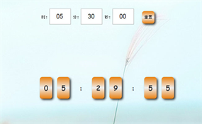 jQuery自定义倒计时插件countdown